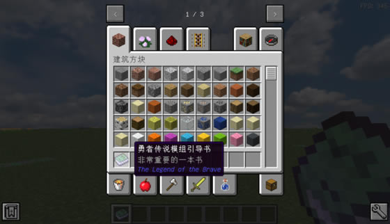 mod