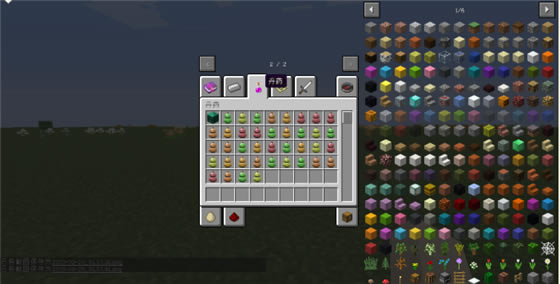 mod