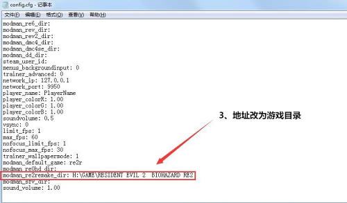 Σ2ưŮԽɫMODϰ_Σ2ưŮԽɫMODϰ v2.0 һɵϰ-