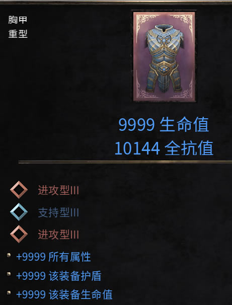 ƻ޵MOD