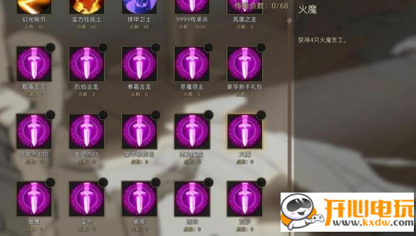 䵶󴫳еMOD