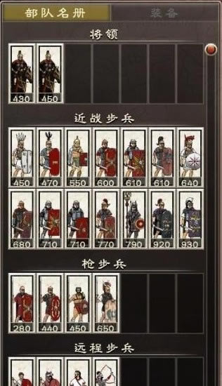 2ȫսͼ滻MOD_2ȫսͼ滻MOD BUII-ĵ