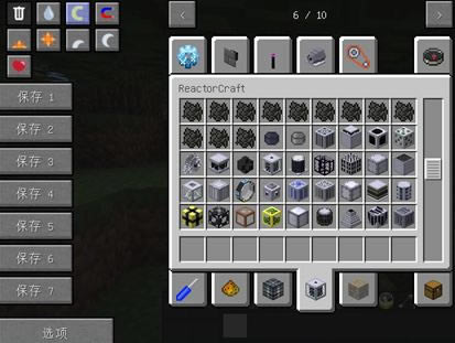 ҵ繤ҵmod_ҵ繤ҵmodϰ v1.7.2 ɫѰ-