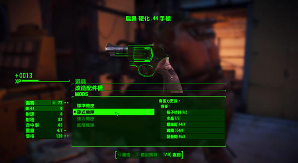 4MOD_4̨MOD ɫ-