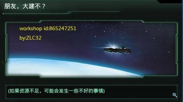 Ⱥ齢MOD_Ⱥ齢MOD v2.0 ZLC32-ĵ