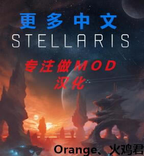 ȺMODMOD_ȺǸMODMOD v2.0 Orange,𼦾-ĵ