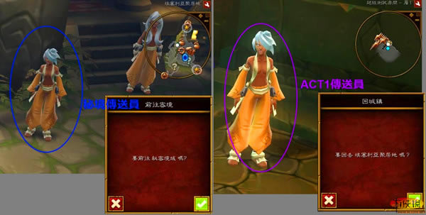 ֮2ʹMOD_֮2ܾʹMOD-ĵ
