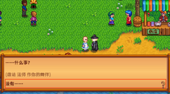 ¶ʦ˹MOD_¶ɽʦ˹MOD v1.2.30 yunoxinyuan-ĵ