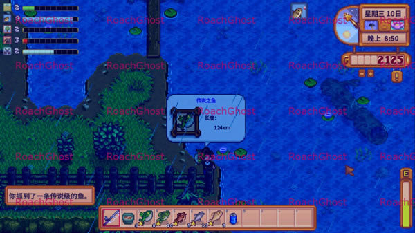 ¶ﴺּMOD_¶ﴺּMOD RoachGhost-