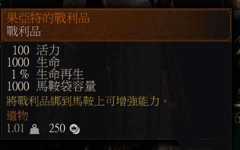 ʦ3ͨսƷǿMOD_ʦ3ͨսƷǿMOD v1.31 а-
