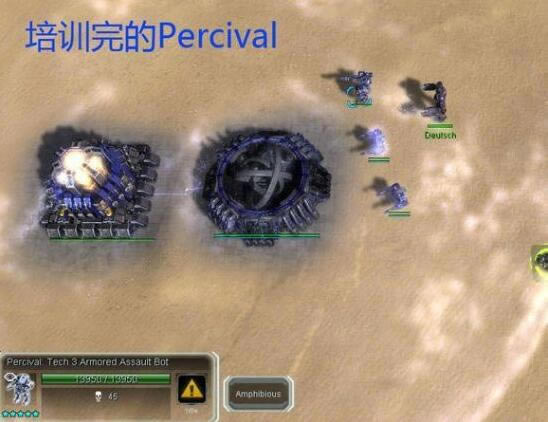 最高指挥官钢铁联盟mod_最高指挥官:钢铁联盟 UEF训练中心MOD-开心电玩