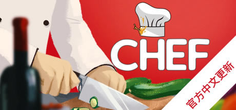 Chefѧϰ桿ChefϷ ɫѧϰ-