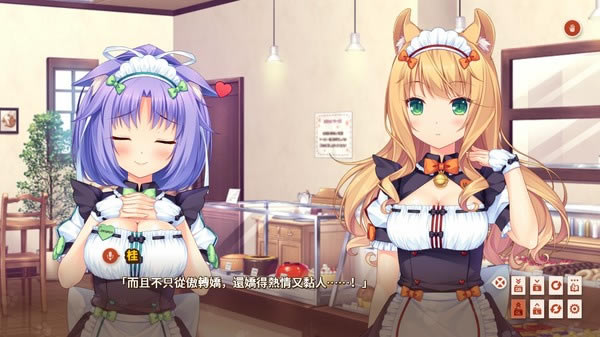 NEKOPARA Vol. 3ϷءɿVol. 3 ѧϰ-