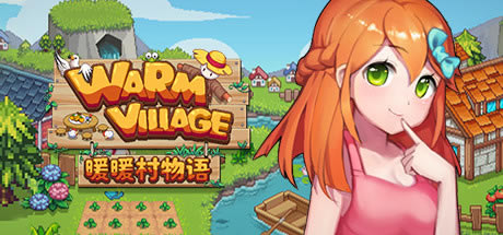 ůůءůůѧϰ(Warm Village) ԰-