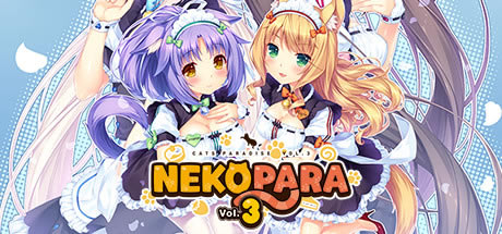 NEKOPARA Vol. 3ϷءɿVol. 3 ѧϰ-