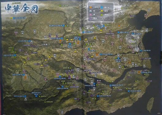真三国无双8肚兜解锁补丁_真三国无双8 肚兜及赵云特典京剧服解锁补丁 绿色版-开心电玩