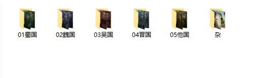 真三国无双7壁纸包_真三国无双7官方高清壁纸包-开心电玩