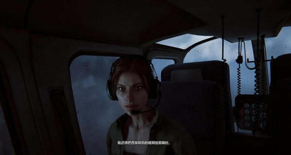 逃生2画质补丁_逃生2 ReShade画质优化补丁-开心电玩