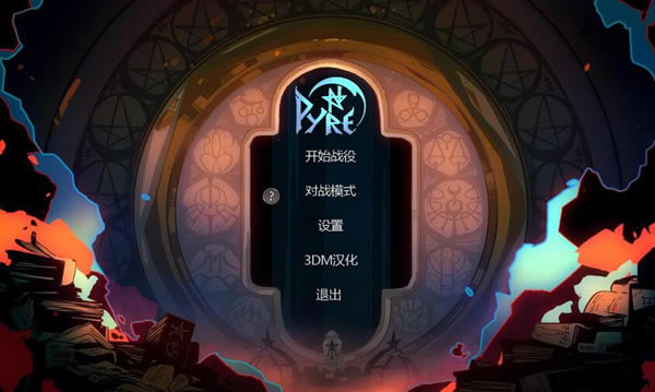 Ѻ_pyrev2.1 -ĵ