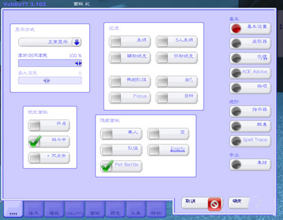 ׶_ħ绳ɷ׶° v3.112 İ-