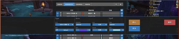 Quafe UI_ħ޻ɷQuafe UI° v1.13.3.20 ٷ-