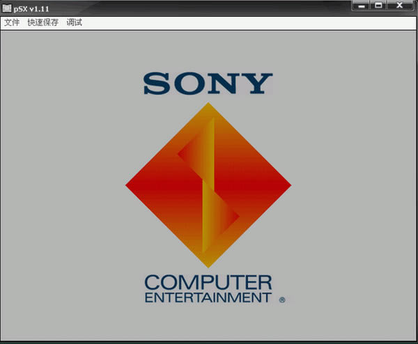 PSX emulator_PSX emulator V1.13 ٷɫ-