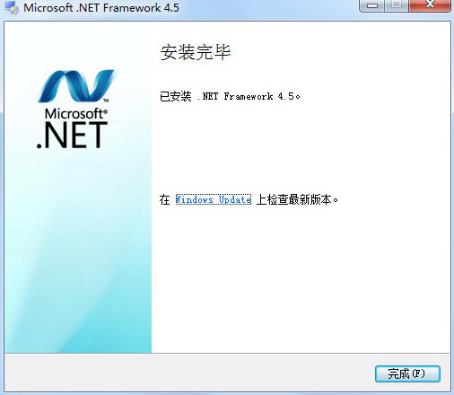 net framework 3.5_Microsoft .NET Framework v3.5 İ-