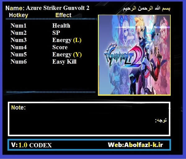 Gunvolt2޸_Gunvolt2޸ v1.0 Abolfazl-