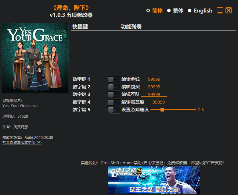 ޸_޸ v1.0.3 Ӱ-