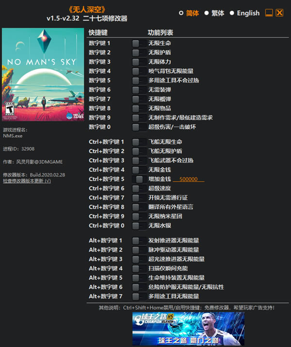 ޸2.32ͼ