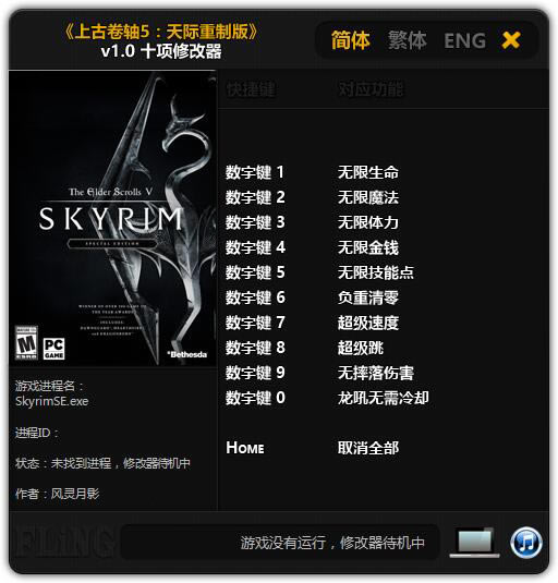 Ϲž5޸Ӱ_Ϲž5ưʮ޸ v1.0 Ӱ-