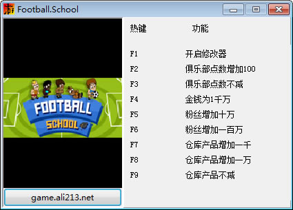 ѧУ޸_ѧУ޸  v1.0 ɫѰ-