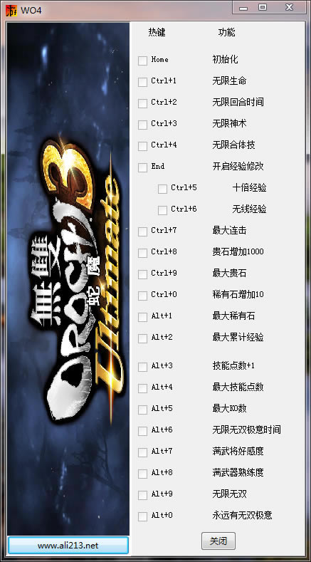 ˫3ռ_˫3ռ(ʮһ޸) v1.0.0.7 ɫѰ-