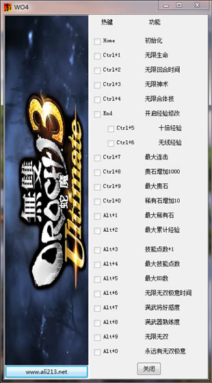 ˫3ռʮһ޸_˫3ռʮһ޸ v1.0.0.7 ɫ-