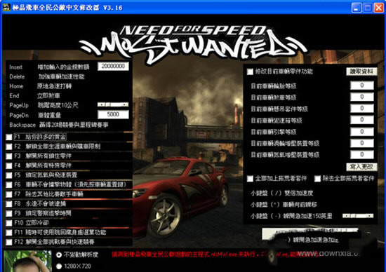 Ʒɳ9޸3.5_Ʒɳ9޸ v3.5 ɫѰ-