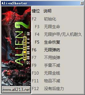 µǹ2޸°_µǹ2޸ v1.2.0 peizhaochen棨֧steam-