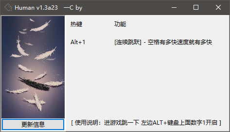 һͿ޸_һͿض๦޸ v1.0 °-