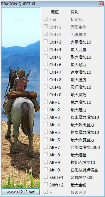 ߶11ʮ޸_߶11ʮ޸ v1.0 peizhaochen-