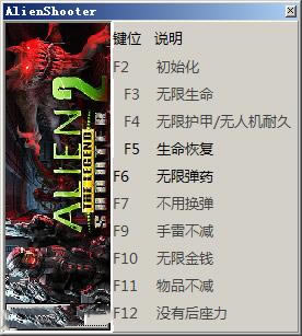 µǹ2޸_µǹ2޸ v1.0.0 Ӱ-