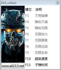 ʬ4ս޸ͼ