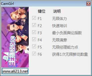 Ů͹˾޸_Ů͹˾޸ v1.0 peizhaochen-