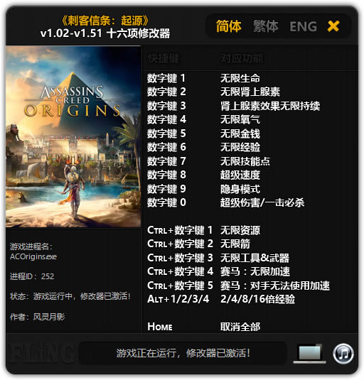 ̿Դ޸Ӱ_̿Դʮ޸ v1.51 Ӱ-