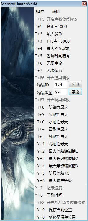 Աԭ޸_磺ԭʮ޸ v400974 peizhaochen-