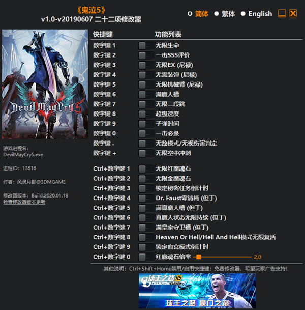 5޸ͨð_5ʮ޸ v20190607 ɫͨð-
