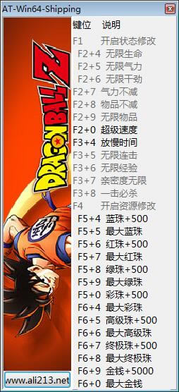 Z޸_Zضʮ޸ v1.03 peizhaochen-
