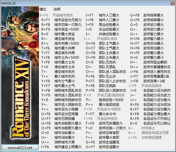־14޸_־14ʮ޸ v1.0.1 peizhaochen-
