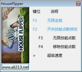 ޸Ӱ_޸޸ v2.0 Ӱ-ĵ