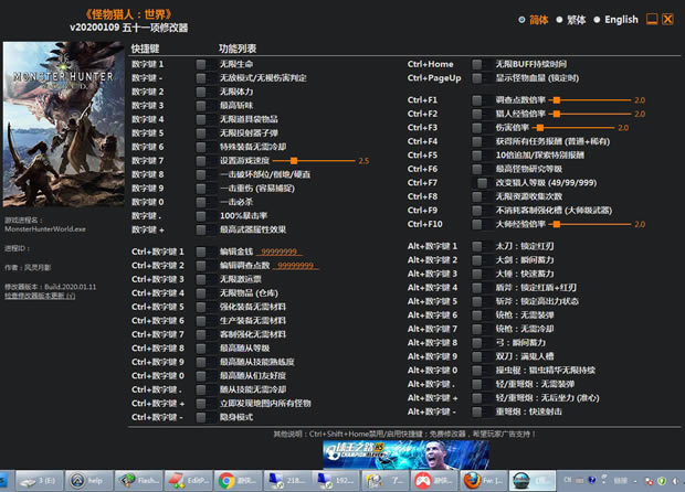 ԭPC޸_磺ԭʮһ޸ Ӱ-