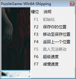 ۹ʵ¼޸_۹ʵ¼޸v1.0 peizhaochen-