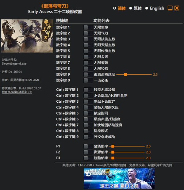 䵶޸ؽͼ